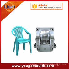 Plastic Injection Mould For New Product